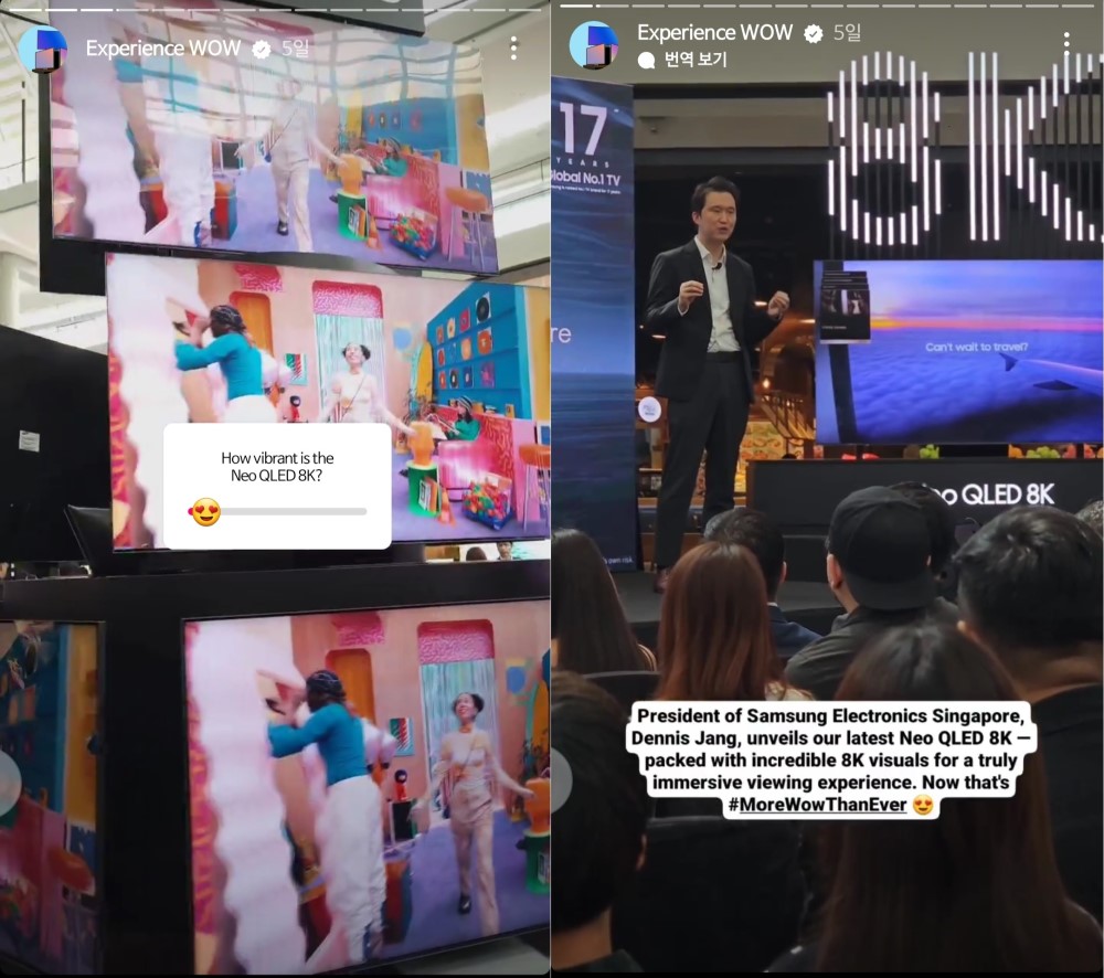▲ Como parte de su evento virtual, Samsung Electronics Singapore publicó historias del evento en tiempo real en su cuenta oficial de Instagram. En ella, Dennis Jang, presidente de Samsung Electronics Singapore, presentó Neo QLED 8K a los asistentes (derecha).