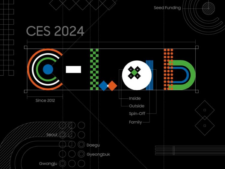 'CES 2024' C랩 전시관 포스터. 삼성전자가 내년 1월 9일부터 12일까지 미국 라스베이거스에서 열리는 세계 최대 가전 전시회 'CES 2024'에서 C랩이 육성한 사내 베처와 외부 스타트업들의 혁신 기술을 선보인다. 