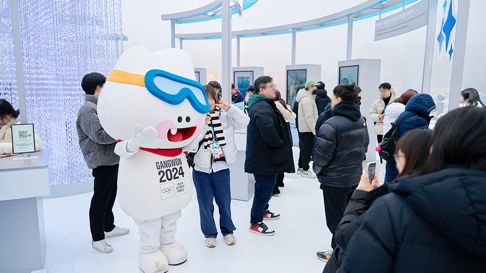 Gangwon2024-Winter-Olympics_main11