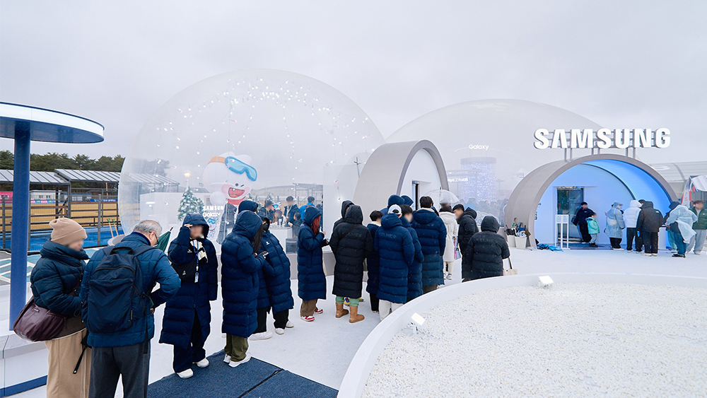 Gangwon2024-Winter-Olympics_main2