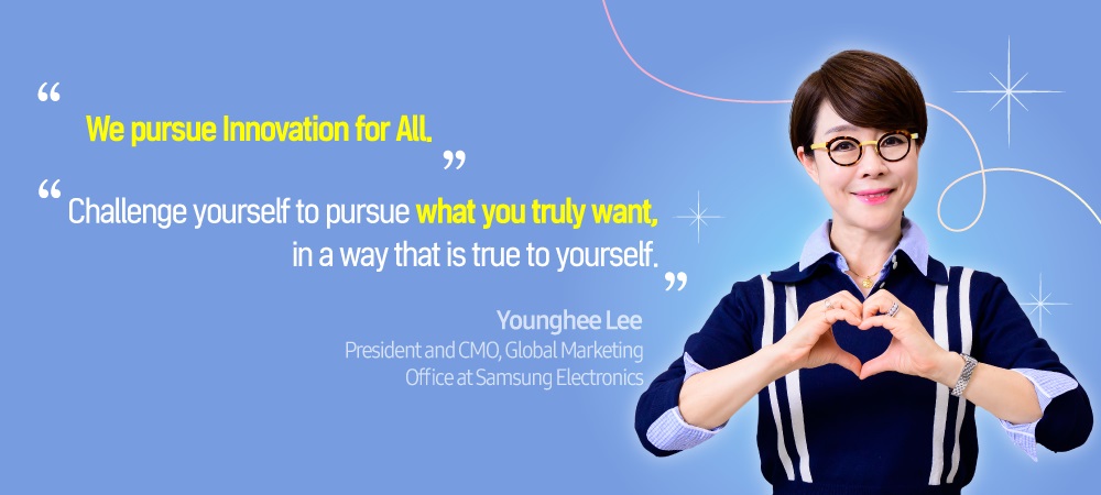 Samsung employee Younghee Lee