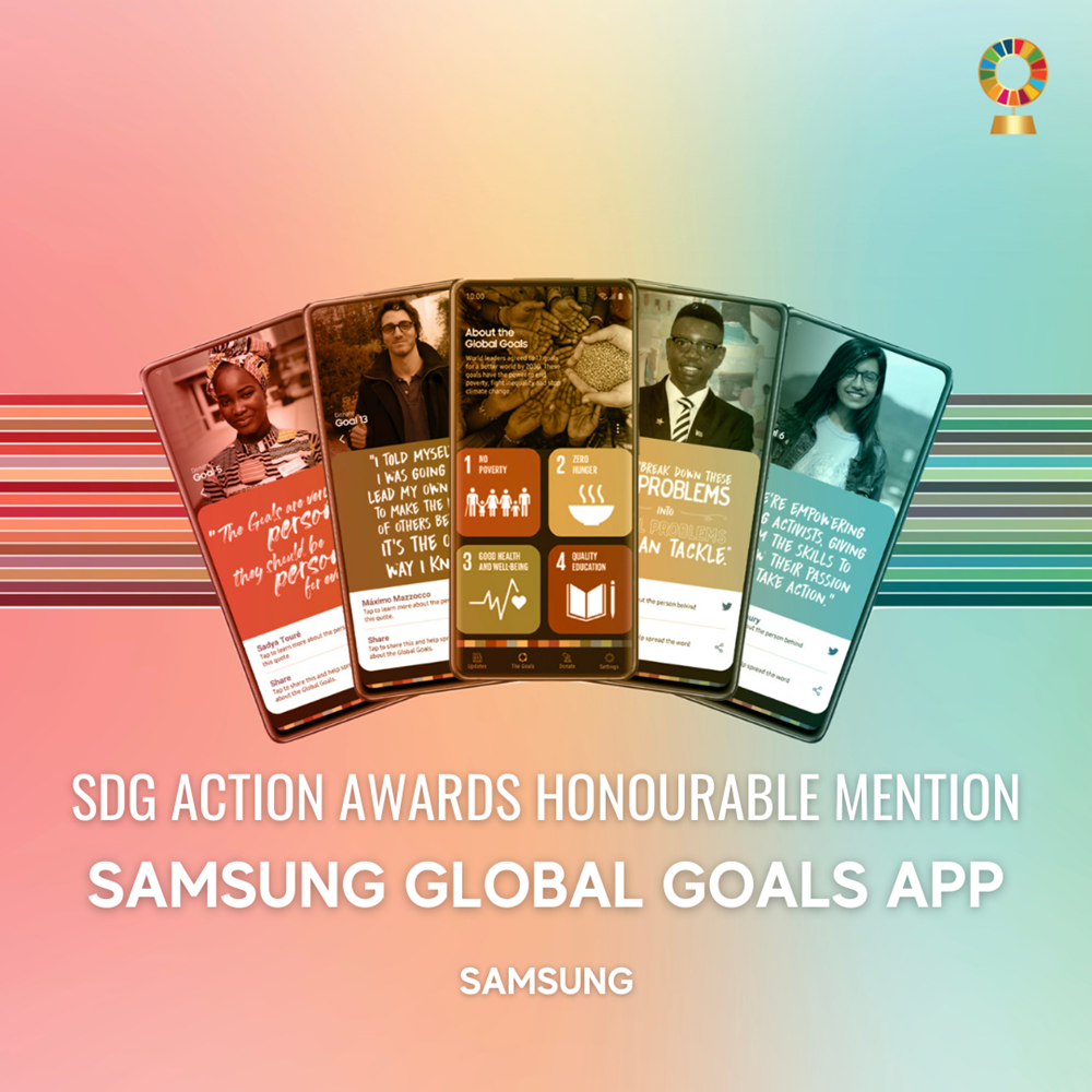 SDG ACTION AWARDS HONOURABLE MENTION SAMSUNG GLOBAL GOALS APP SAMSUNG 글로벌 골즈 앱 화면 