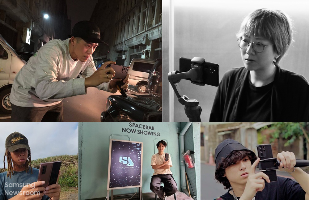 대만에서는 영화 제작자 쉬쯔얀(Hsu Chih-Yen), 인첸하오(Yin Chen-Hao), 버디니오(Birdy Nio), 케이 얀(Kay Jan), 알렉스 3세(Alex III)가 갤럭시 S21 울트라와 갤럭시 Z 시리즈로 멋진 영상을 촬영할 수 있는 방법을 공개