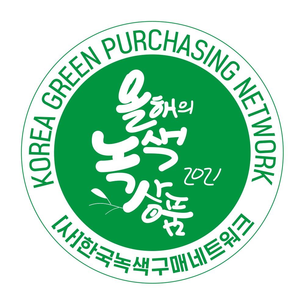 3. 올해의 녹색상품 로고