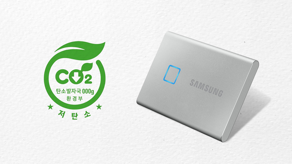 Samsumg Portable SSD T7 Touch