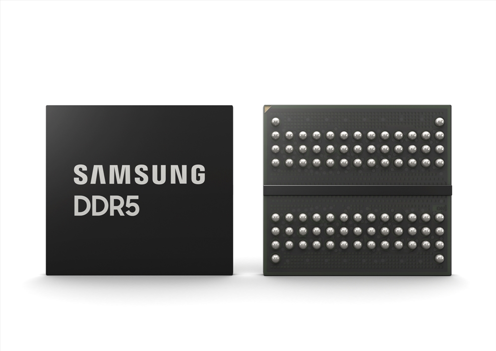 SAMSUNG DDR5
