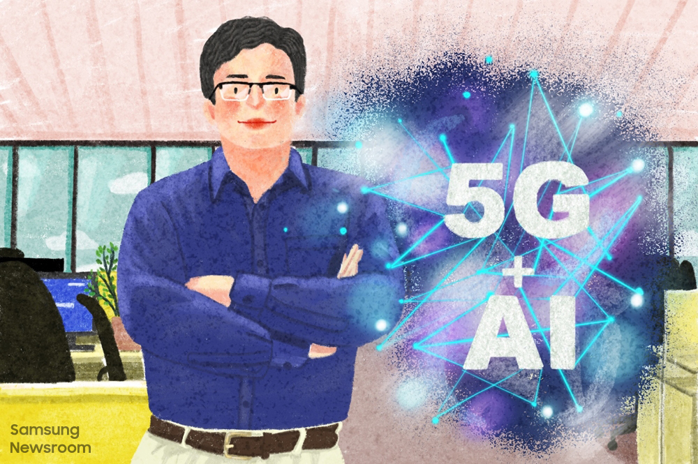 5G+AI 인도 연구원 개인컷