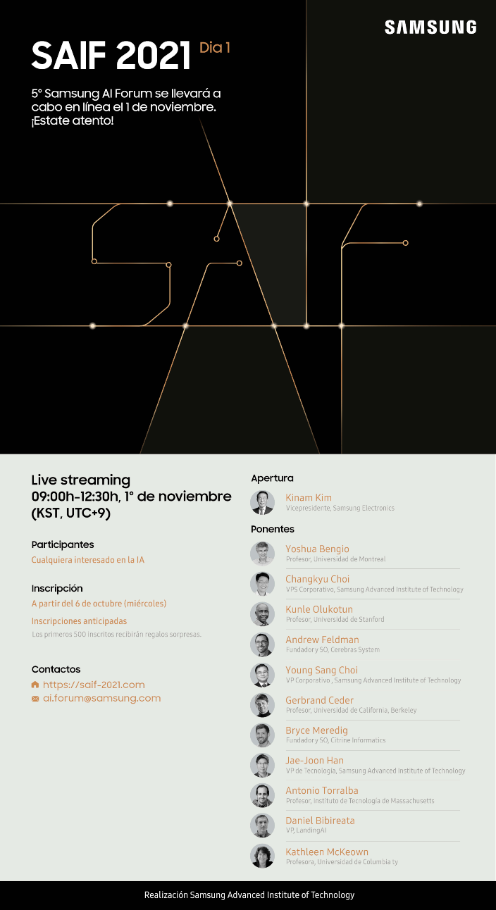 Samsung_ SAIF Day 1 Poster_ES